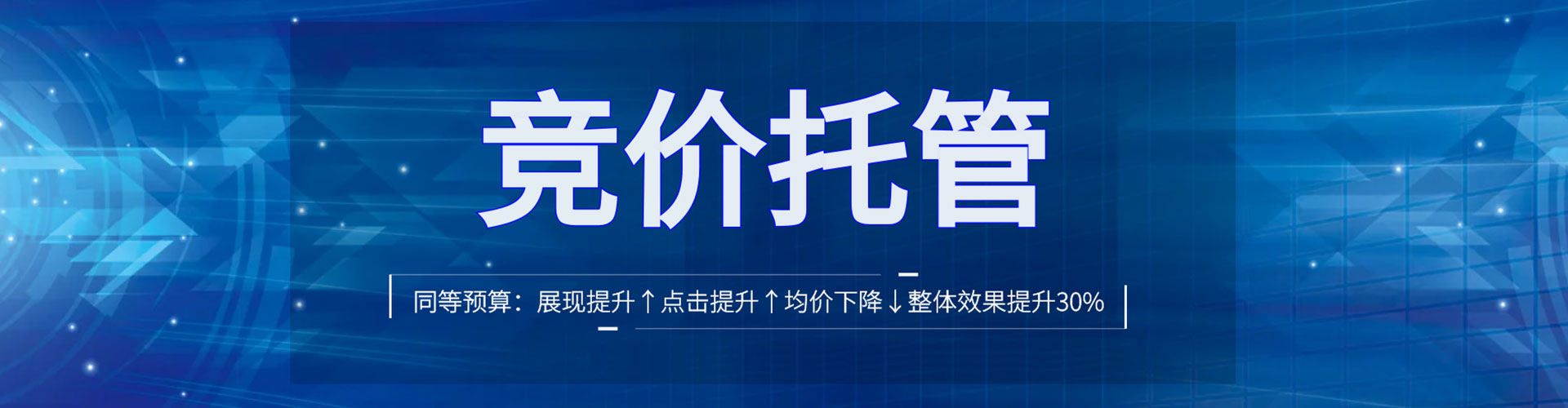 包头朋友圈信息流