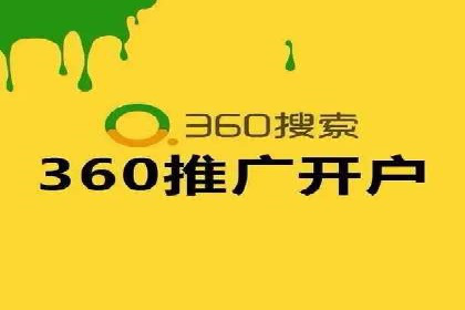 短视频信息流算法解析与应用案例