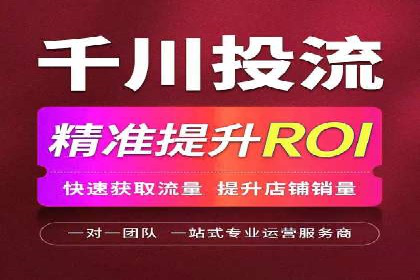 充值返点优惠解析：揭秘商家优惠模式